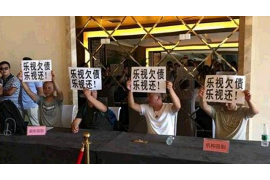 雅江专业讨债公司有哪些核心服务？